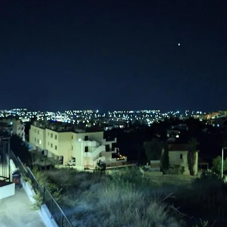 شقة Pearl Ivy's بييا