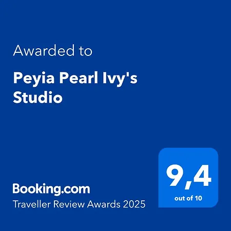 Pearl Ivy's Appartement *